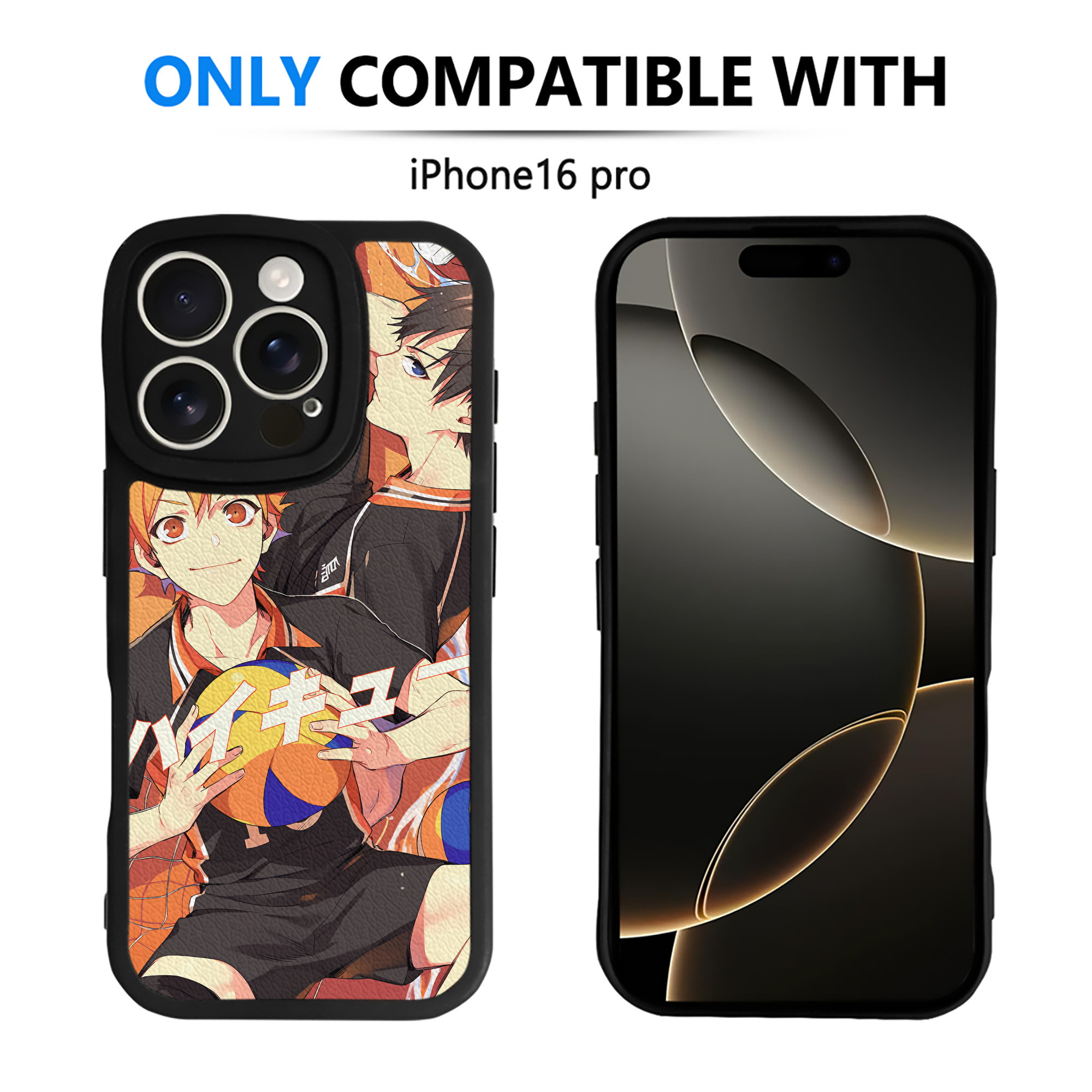 （画像用） ハイキュー!! Haikyu!! 【iPhone 16シリーズ対応】シリコンスマホケース（レザー調） 材質：シリコン